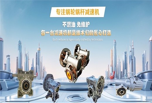 艾思捷告別2024  喜迎2025！